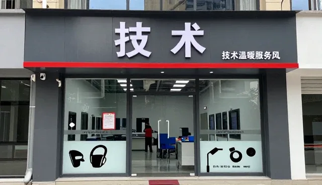 以专业团队满足不同客户的多样需求